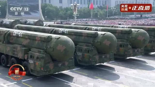 不装了<strong></p>
<p>柴犬币</strong>！一口气看完九三大阅兵武器装备！谁说我们一个也不认识？