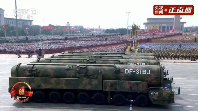 不装了<strong></p>
<p>柴犬币</strong>！一口气看完九三大阅兵武器装备！谁说我们一个也不认识？