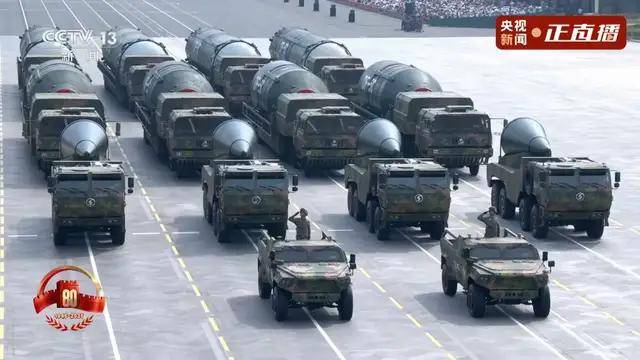 不装了<strong></p>
<p>柴犬币</strong>！一口气看完九三大阅兵武器装备！谁说我们一个也不认识？