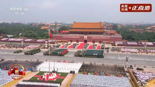 不装了<strong></p>
<p>柴犬币</strong>！一口气看完九三大阅兵武器装备！谁说我们一个也不认识？