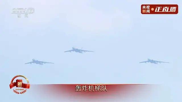 不装了<strong></p>
<p>柴犬币</strong>！一口气看完九三大阅兵武器装备！谁说我们一个也不认识？