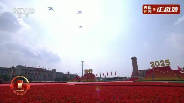 不装了<strong></p>
<p>柴犬币</strong>！一口气看完九三大阅兵武器装备！谁说我们一个也不认识？