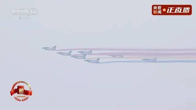 不装了<strong></p>
<p>柴犬币</strong>！一口气看完九三大阅兵武器装备！谁说我们一个也不认识？