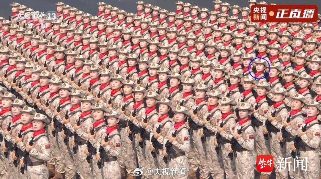 抗战胜利80周年大阅兵民兵方阵<strong></p>
<p>柴犬币</strong>，有两名女生来自无锡地区