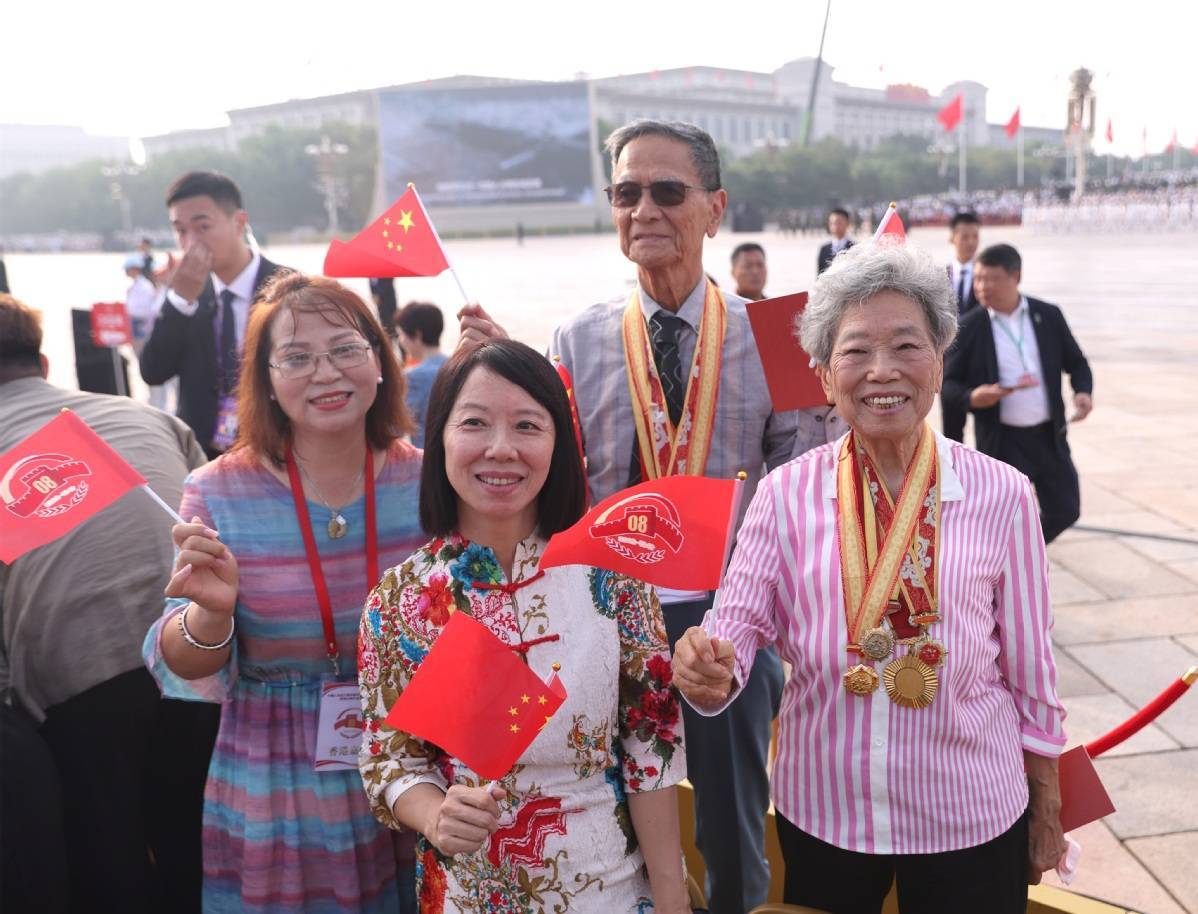 纪念中国人民抗日战争暨世界反法西斯战争胜利80周年大会在京举行