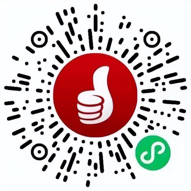 先到先得<strong></p>
<p>柴犬币</strong>！济南再发1200万元汽车消费补贴
