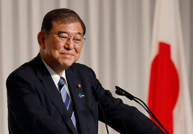 欧盟集体缺席九三阅兵<strong></p>
<p>柴犬币</strong>，斯洛伐克总理成独苗，日本公关起作用了？