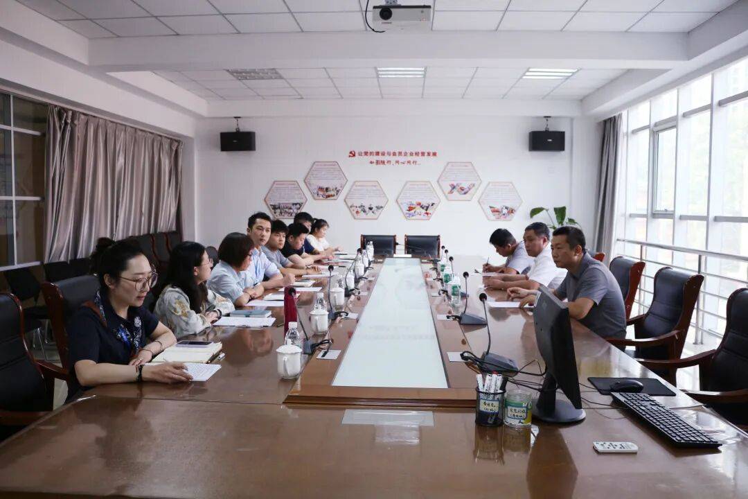 解青年创业难题<strong></p>
<p>柴犬币</strong>，聚青春发展力量——团市委开展创新思维与青年创业主题交流活动