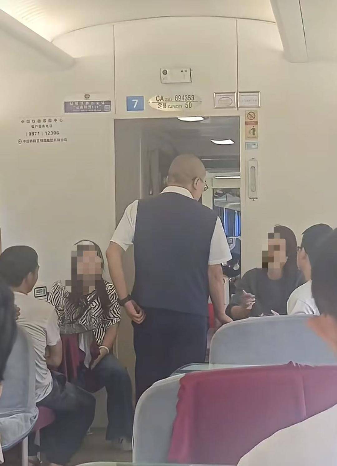 女乘客带孩子欲在餐车吃泡面被拒？中国铁路客服：餐车是盈利性场所<strong></p>
<p>柴犬币</strong>，只在供餐时开放