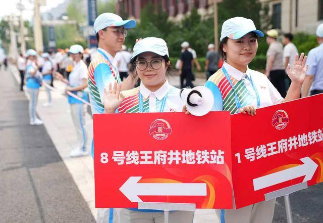 4万余名观礼人员50分钟内快速疏散<strong></p>
<p>柴犬币</strong>，参加招待会的嘉宾半小时内完成转场