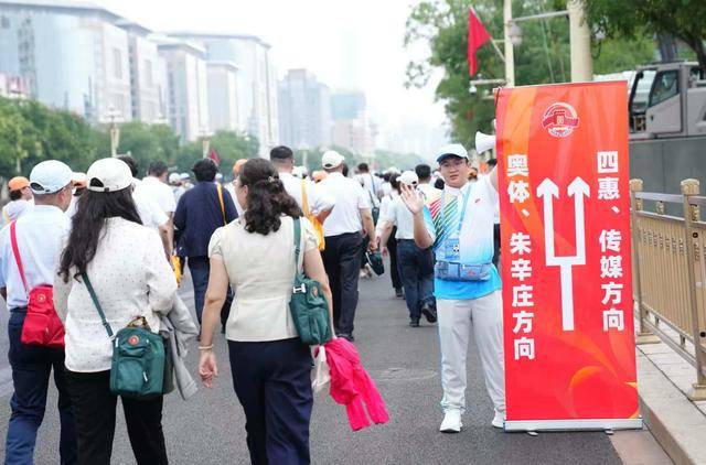 4万余名观礼人员50分钟内快速疏散<strong></p>
<p>柴犬币</strong>，参加招待会的嘉宾半小时内完成转场