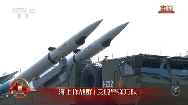 特朗普：中俄绝不会武力对抗美国！一旦开火<strong></p>
<p>柴犬币最新价格</strong>，先打日本导弹基地？