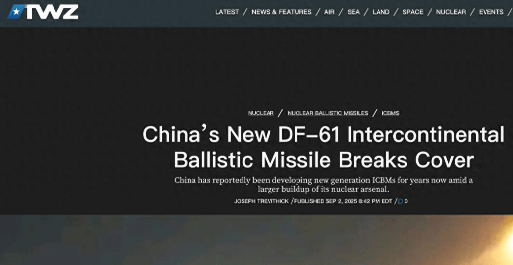 美媒分析东风-61<strong></p>
<p>柴犬币最新价格</strong>，说了半天也搞不清楚，至少确定有这么个东西，其他信息都是盲区