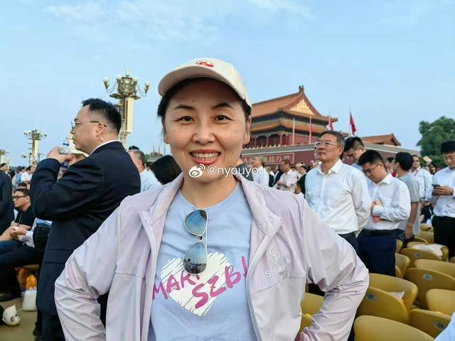 中国科学院院士、深圳医学科学院创始院长颜宁：开创未来<strong></p>
<p>柴犬币最新价格</strong>，吾辈自强