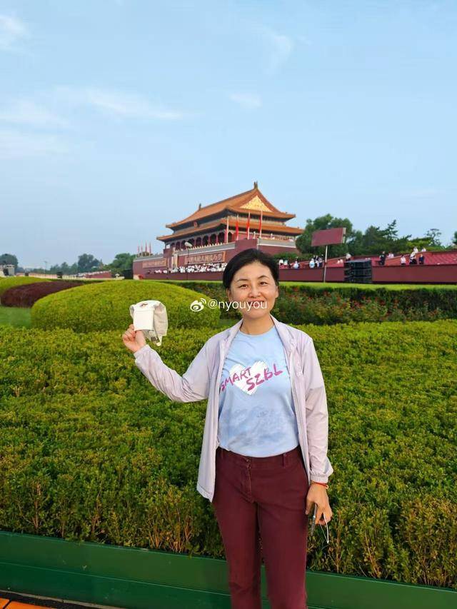 中国科学院院士、深圳医学科学院创始院长颜宁：开创未来<strong></p>
<p>柴犬币最新价格</strong>，吾辈自强