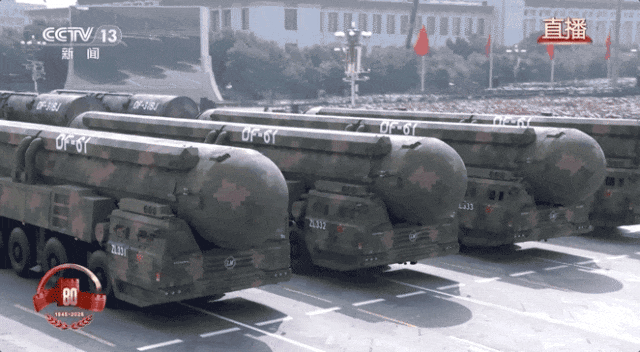 这就是咱们中国人的底气<strong></p>
<p>柴犬币最新价格</strong>！装备方队完整视频来啦