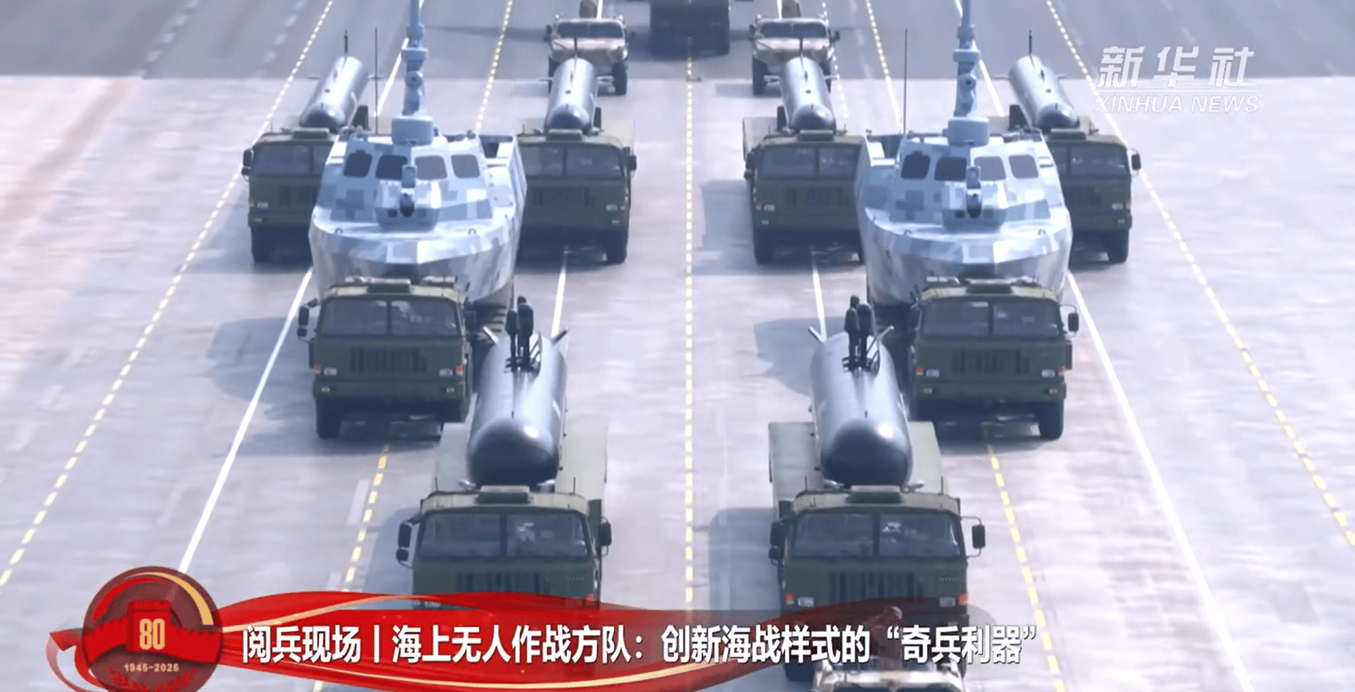 金灿荣：阅兵式上让<strong></p>
<p>柴犬币最新价格</strong>我大受震撼的五件大杀器