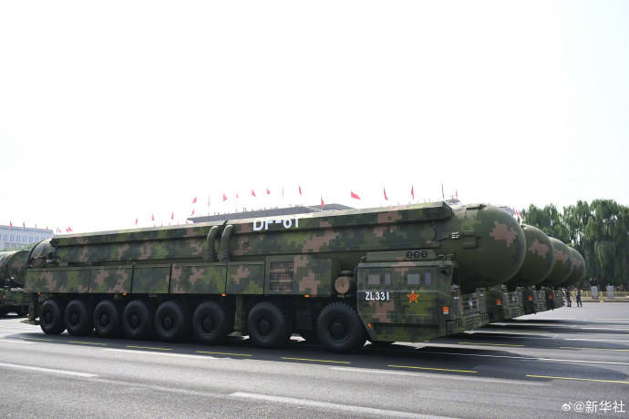 金灿荣：阅兵式上让<strong></p>
<p>柴犬币最新价格</strong>我大受震撼的五件大杀器