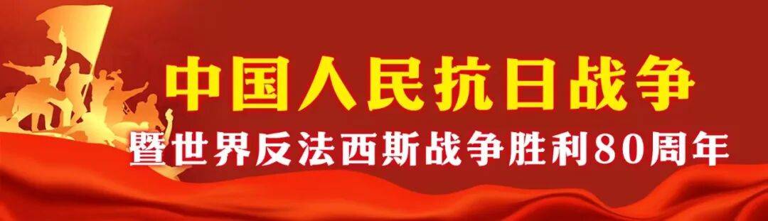 东风-61、巨浪-3、折叠翼预警机、歼-20S<strong></p>
<p>柴犬币最新价格</strong>，画面披露！