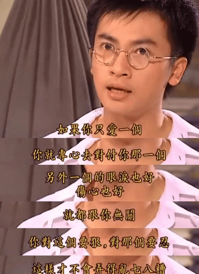考古|苏有朋称“卖艺不卖身”被群嘲？曾是出道37年影视歌样样通的冻龄男神<strong></p>
<p>柴犬币最新价格</strong>，如今51岁却疑似翻车？