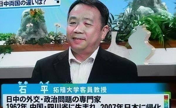 陈鸿斌：石平<strong></p>
<p>币犬</strong>，21世纪的“新汉奸”
