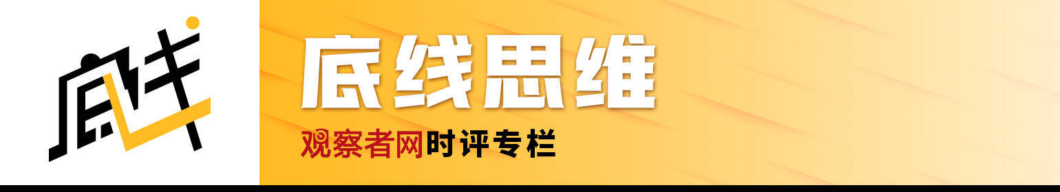 陈鸿斌：石平<strong></p>
<p>币犬</strong>，21世纪的“新汉奸”