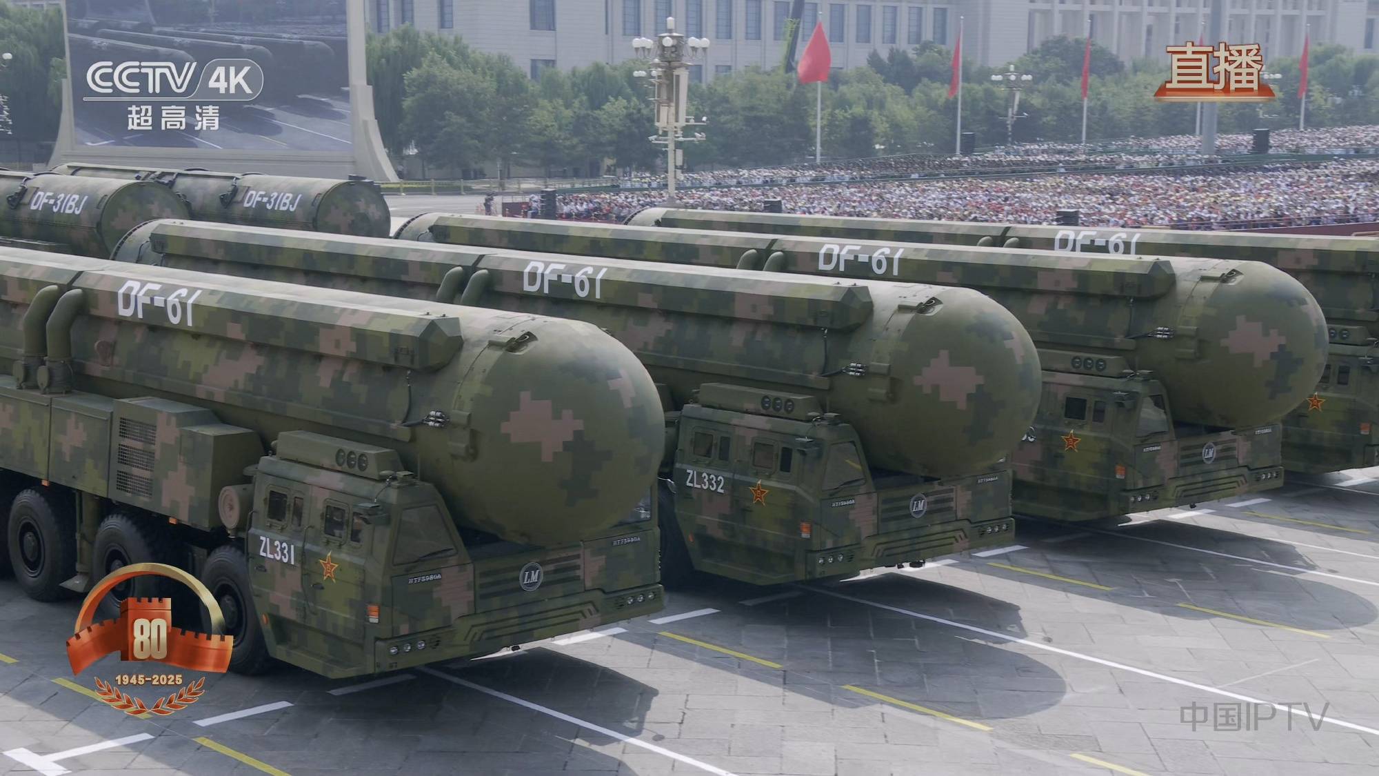 东风-61实现环绕世界打击飞行<strong></p>
<p>币犬</strong>？美媒：中国洲际导弹数量领跑全球