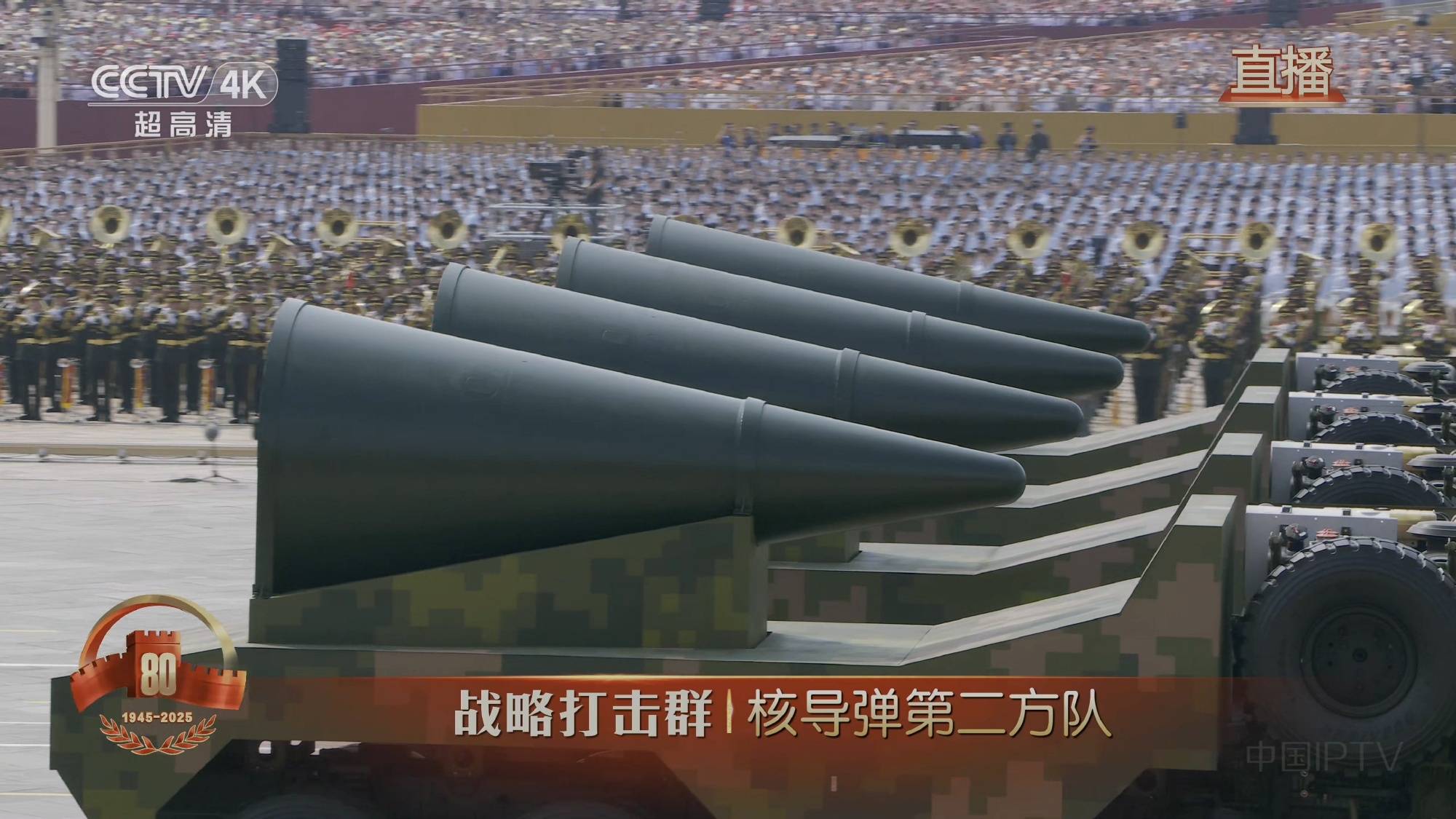 东风-61实现环绕世界打击飞行<strong></p>
<p>币犬</strong>？美媒：中国洲际导弹数量领跑全球