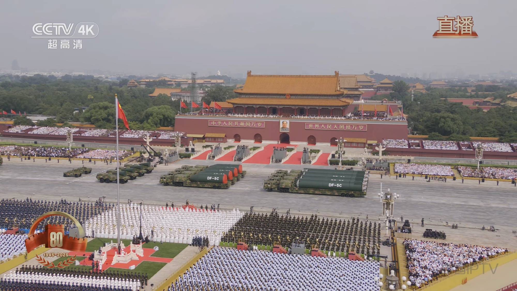 东风-61实现环绕世界打击飞行<strong></p>
<p>币犬</strong>？美媒：中国洲际导弹数量领跑全球