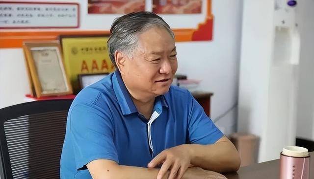 时隔三天<strong></p>
<p>币犬</strong>，泰安市政协两人先后官宣被查