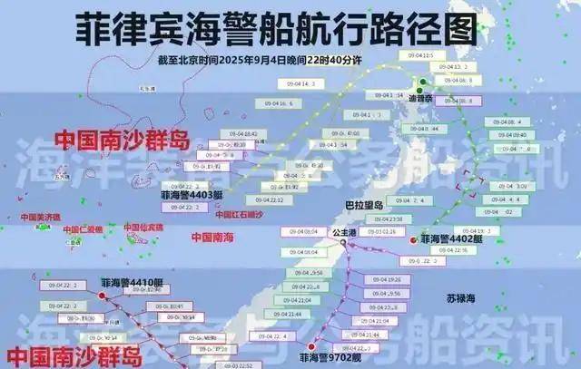 火药桶再度燃起<strong></p>
<p>币犬</strong>，菲律宾战火一触即发！亚洲“乌克兰”要成为现实？