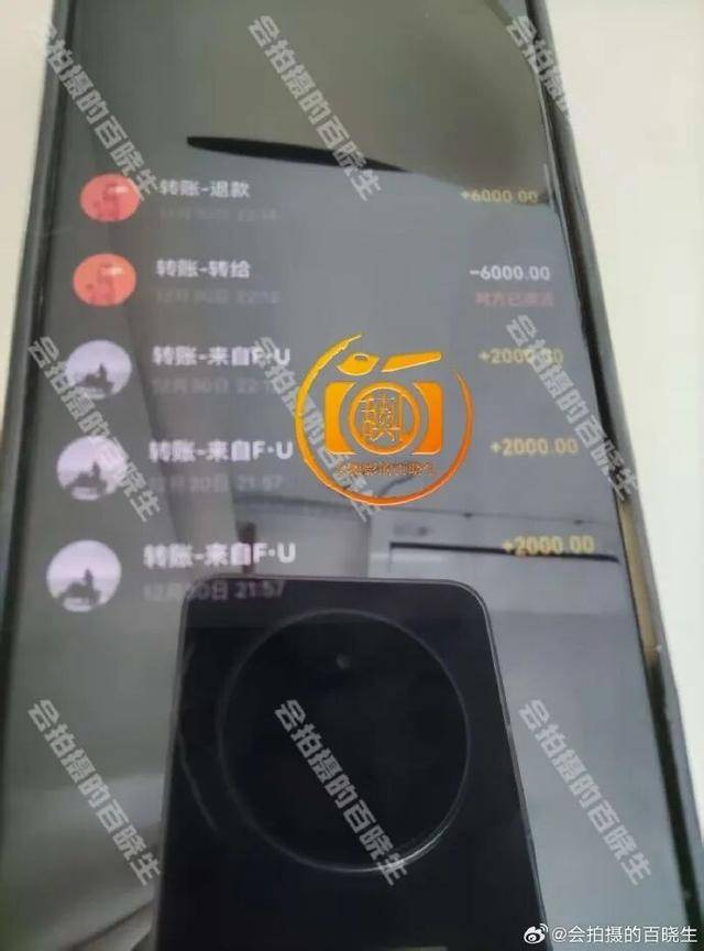 演员许凯被曝长期聚众赌博<strong></p>
<p>币犬</strong>，边抽烟边打牌画面曝光