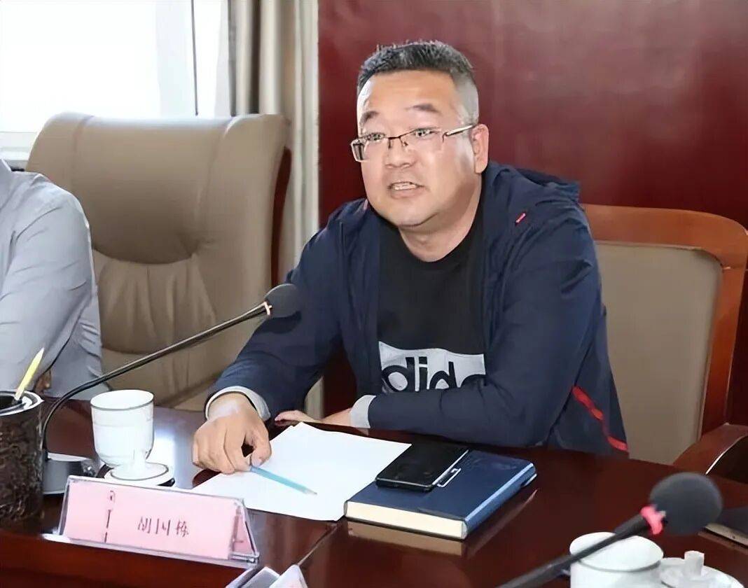 800吨牛羊肉变注水鸭肉<strong></p>
<p>币犬</strong>，4000万贷款泡汤，银行一点没有责任？
