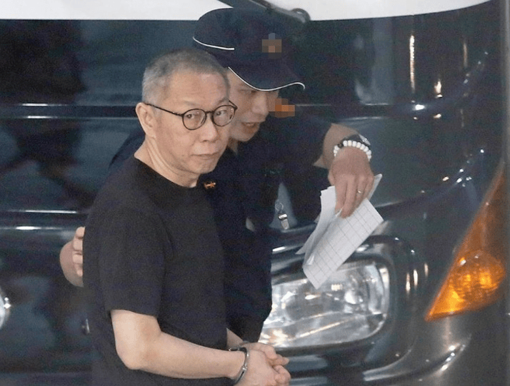 台媒：柯文哲点头了<strong></p>
<p>币犬</strong>，同意由妻子陈佩琪办理交保程序