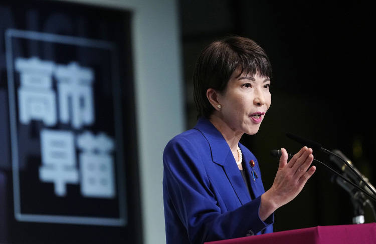 石破茂黯然下台 自民党“双少数”困局谁来破<strong></p>
<p>币犬</strong>？