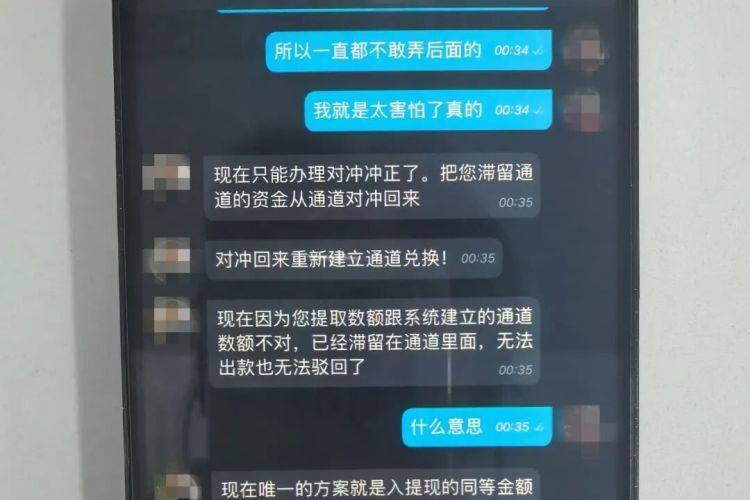 路边发现可疑包裹<strong></p>
<p>柴犬币价格</strong>，一男子鬼鬼祟祟……民警打开后惊呆了