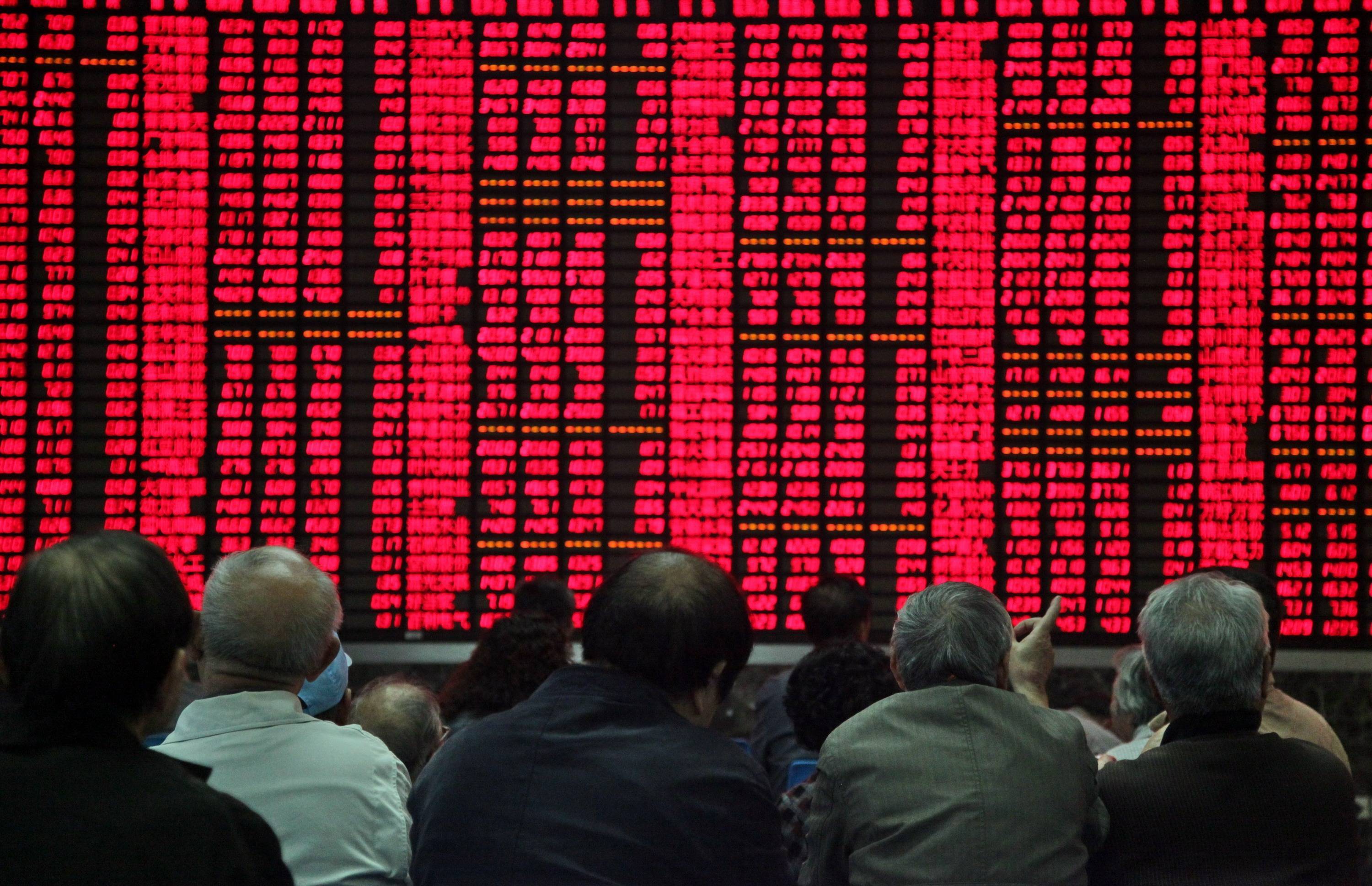 A股是调整还是重现2015<strong></p>
<p>柴犬币价格</strong>，降息在即还有多少空间？