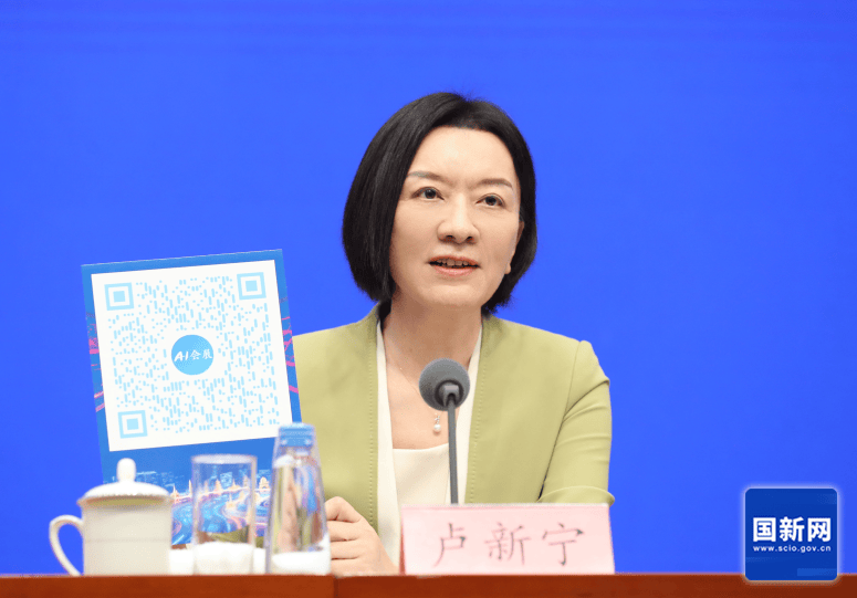 广西壮族自治区党委常委、副主席卢新宁<strong></p>
<p>柴犬币价格</strong>，带来一个二维码
