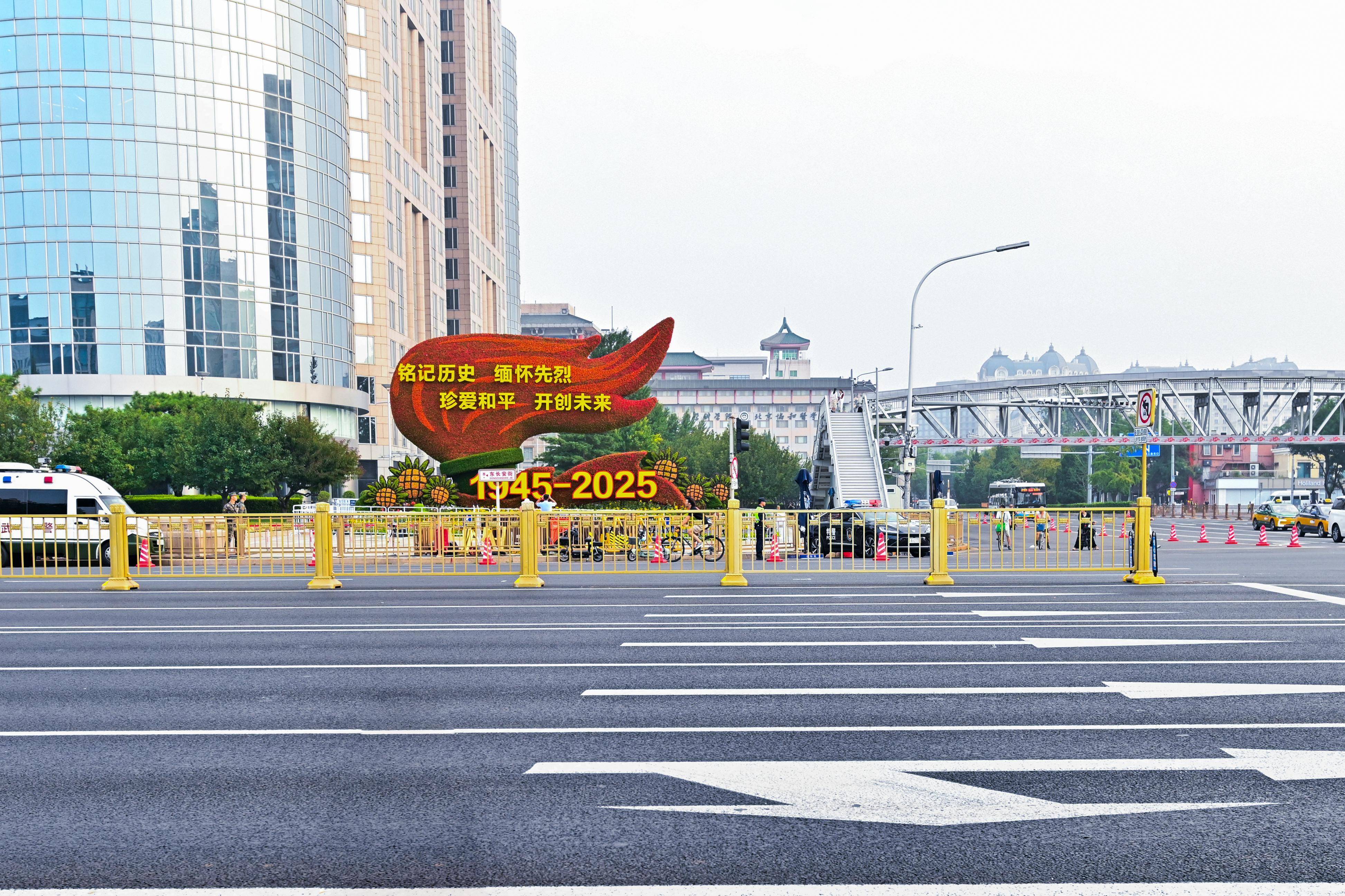 “中国速度”提前“受阅”<strong></p>
<p>柴犬币价格</strong>！长安街路面35小时焕然一新