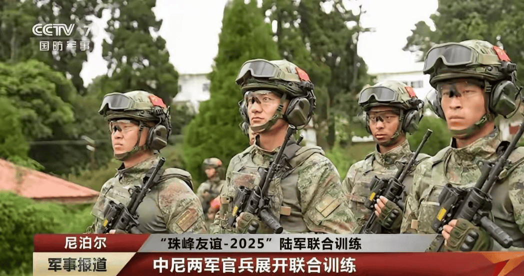 解放军还在尼泊尔<strong></p>
<p>柴犬币最新</strong>，国际机场停摆，尼总理登机逃亡，9国踩下刹车