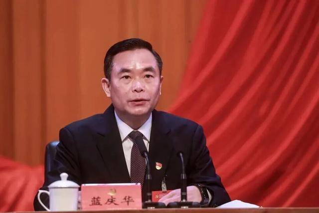 蓝庆华<strong></p>
<p>柴犬币最新</strong>，被免职