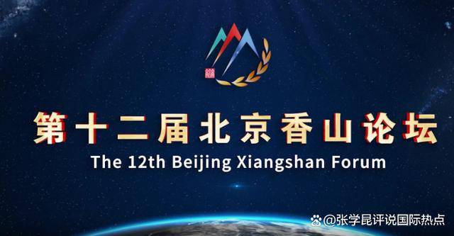百国军事代表赴华<strong></p>
<p>柴犬币最新</strong>，美国不吭声，中方打了2通电话，口气出奇强硬