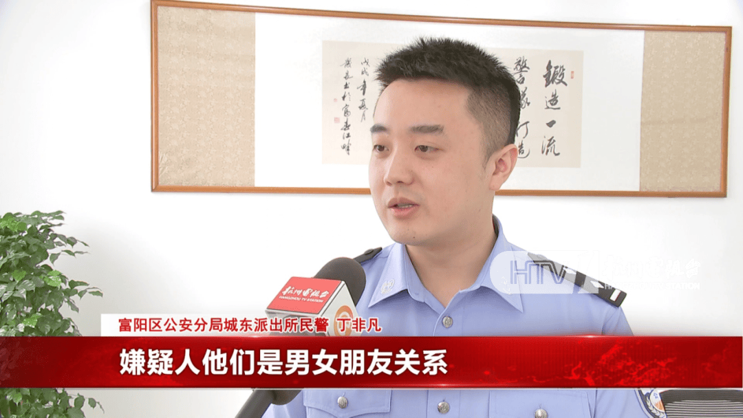杭州女子酒驾被追尾<strong></p>
<p>柴犬币最新</strong>，怕对方报警私了倒赔8000元，第二天发现肇事者竟是一路尾随