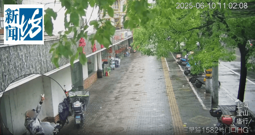 叶某(60岁)已被刑拘<strong></p>
<p>非小号</strong>！监控曝光…网友怒斥如此行径太恶劣