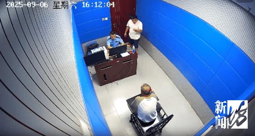 叶某(60岁)已被刑拘<strong></p>
<p>非小号</strong>！监控曝光…网友怒斥如此行径太恶劣