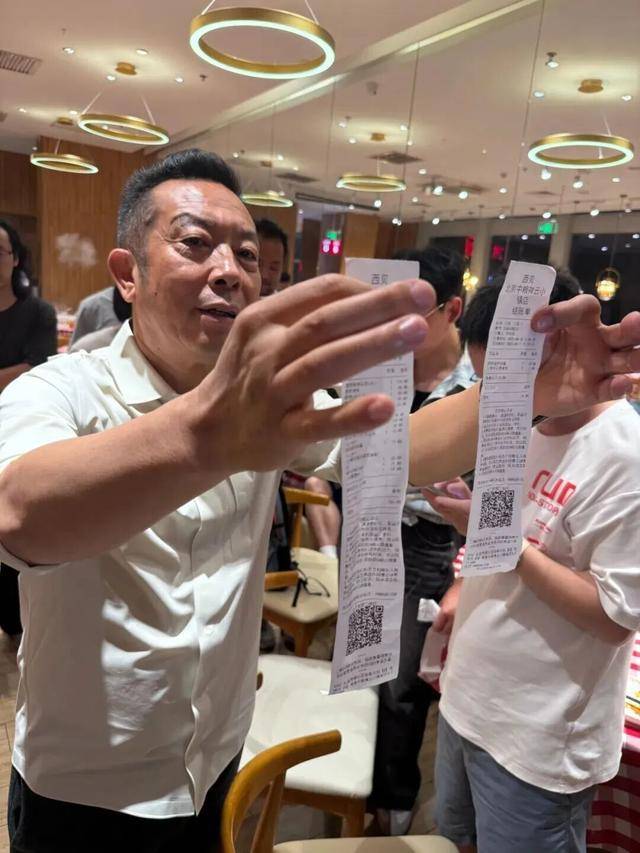 罗永浩悬赏10万<strong></p>
<p>非小号</strong>，征集西贝预制菜线索