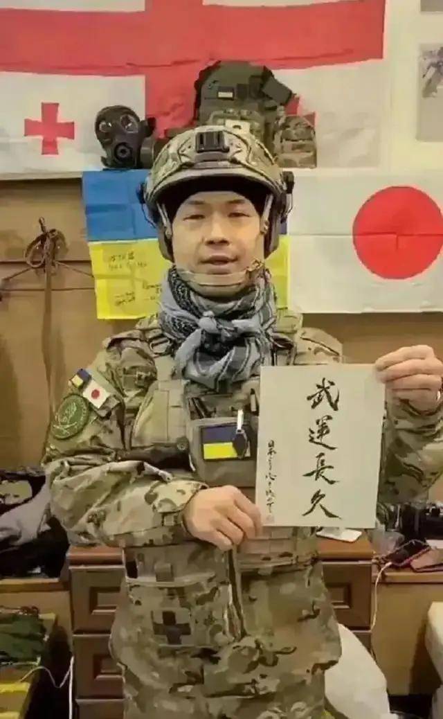 离谱<strong></p>
<p>非小号</strong>！俄罗斯把日本雇佣兵俘虏关笼子里游街示众？和中国有关系？