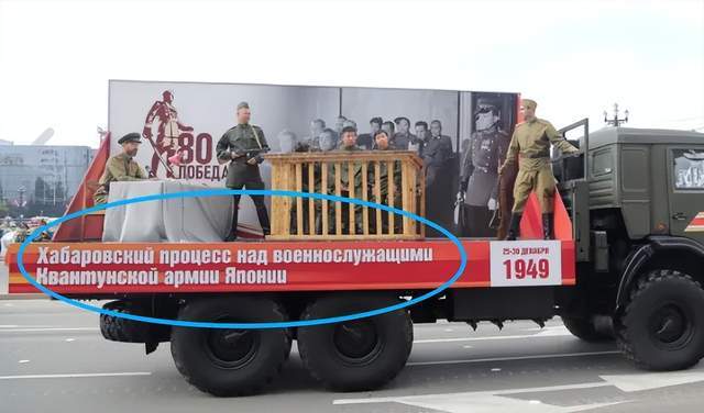 离谱<strong></p>
<p>非小号</strong>！俄罗斯把日本雇佣兵俘虏关笼子里游街示众？和中国有关系？