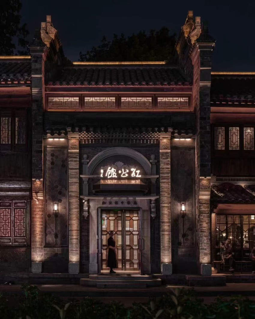 创始人被执行近590万<strong></p>
<p>非小号</strong>！“南京中餐馆天花板”门店全关