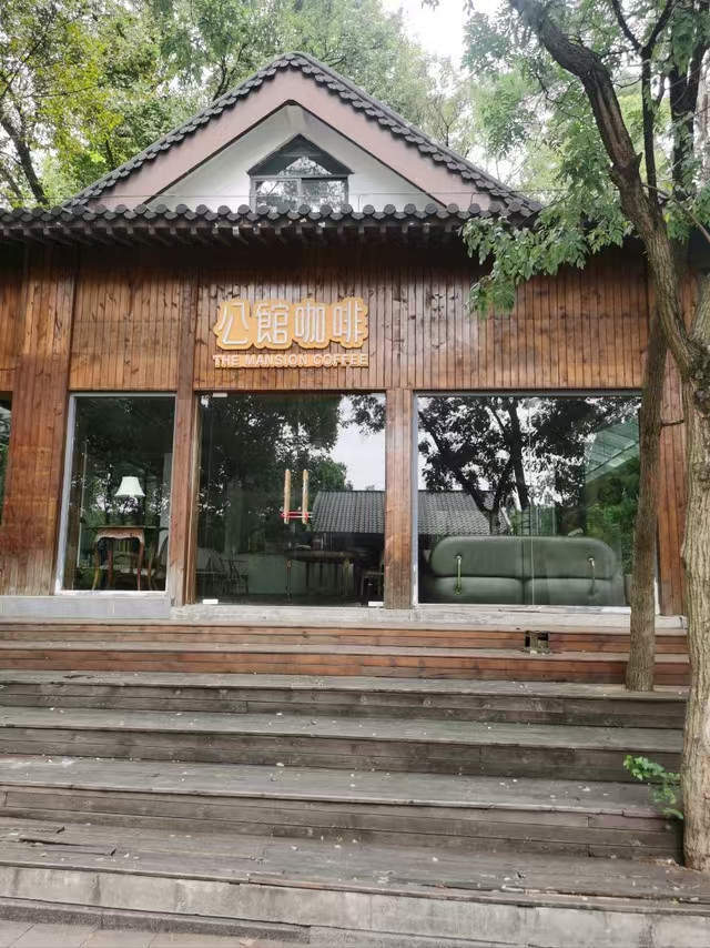 创始人被执行近590万<strong></p>
<p>非小号</strong>！“南京中餐馆天花板”门店全关